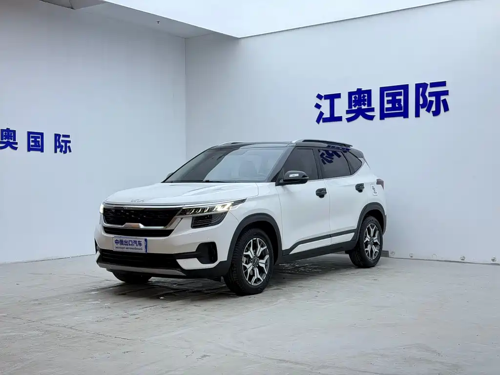 Kia KX3 2023