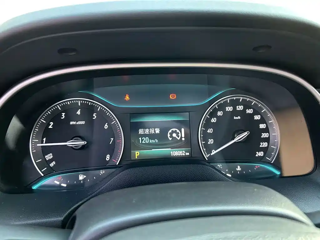 Buick Excelle — миниатюра 11