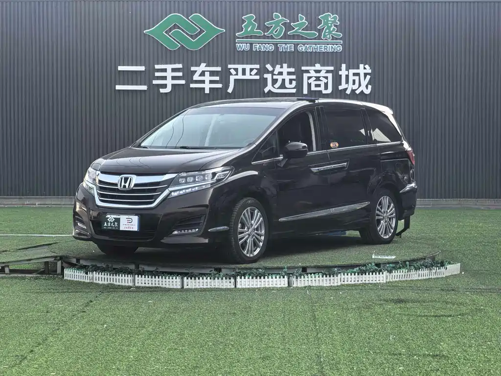 Honda Elysion 2016