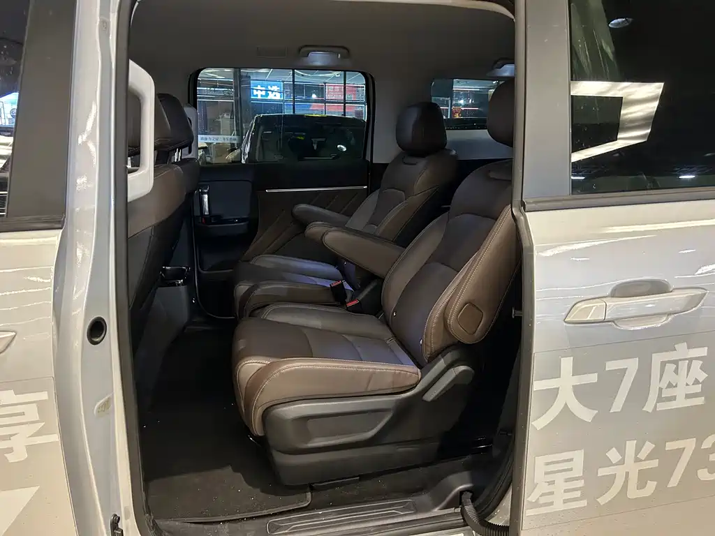 Wuling Xingguang 730 New Energy — миниатюра 6