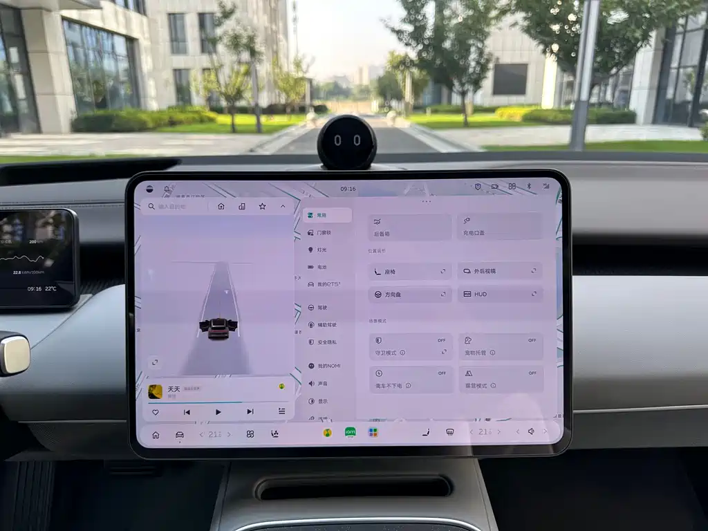 NIO ET5T — миниатюра 14