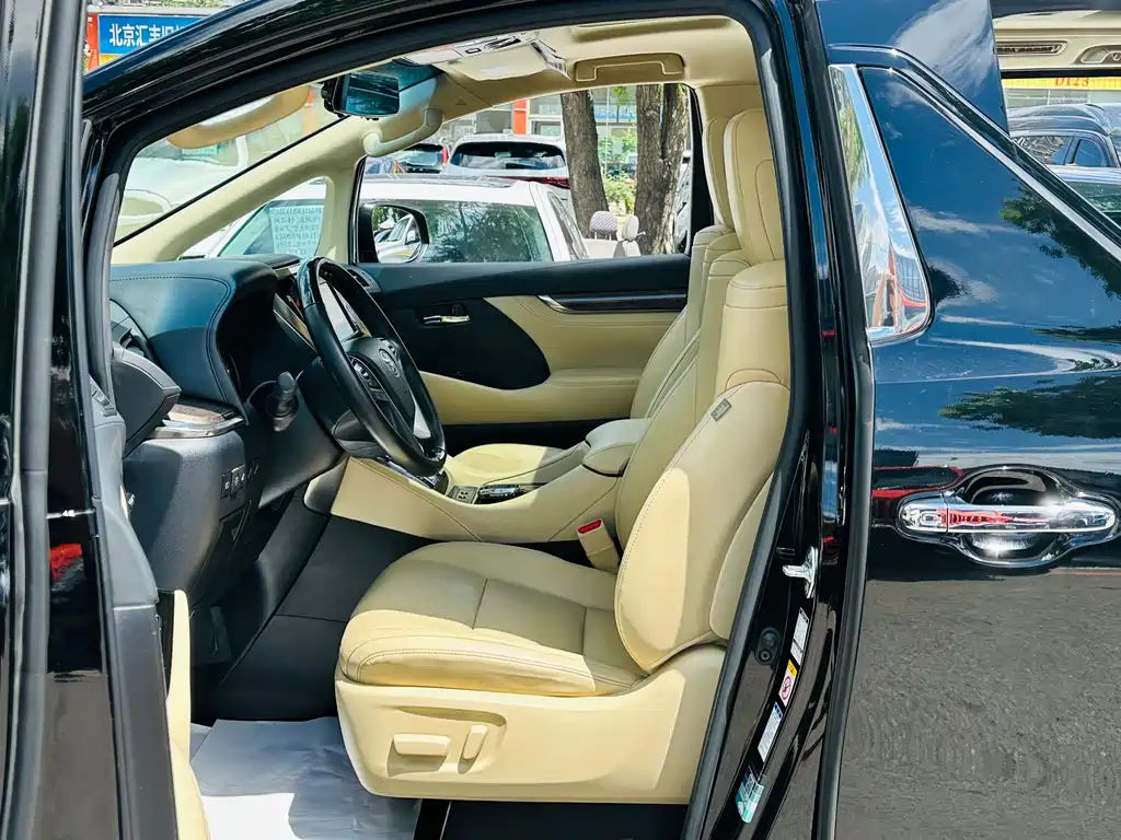 Toyota Alphard 2020 2.5L Luxury