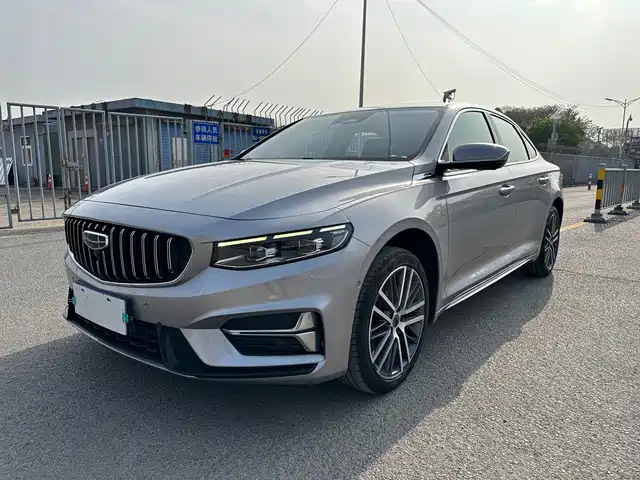 Geely Preface