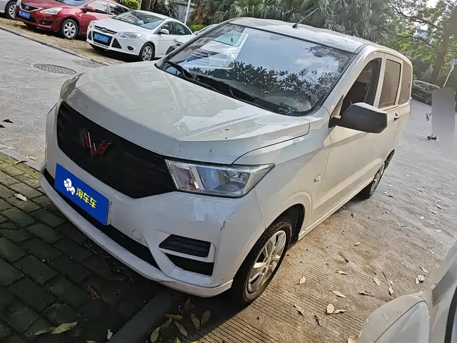 Купить Wuling Hongguang