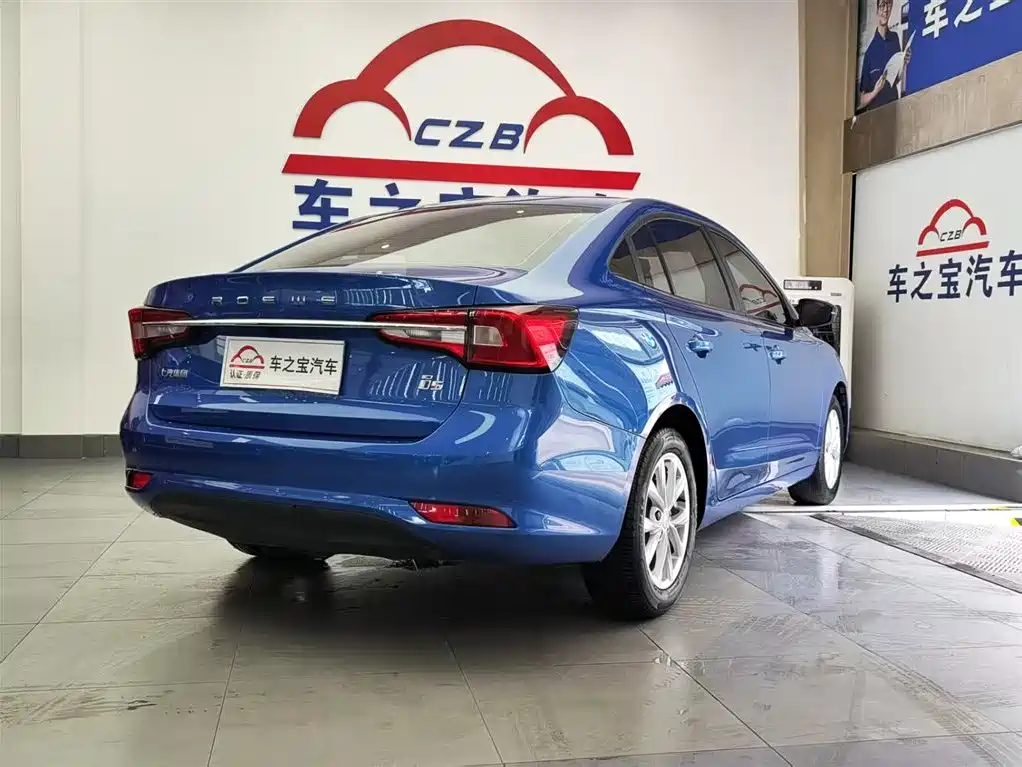 ROEWE  I5
