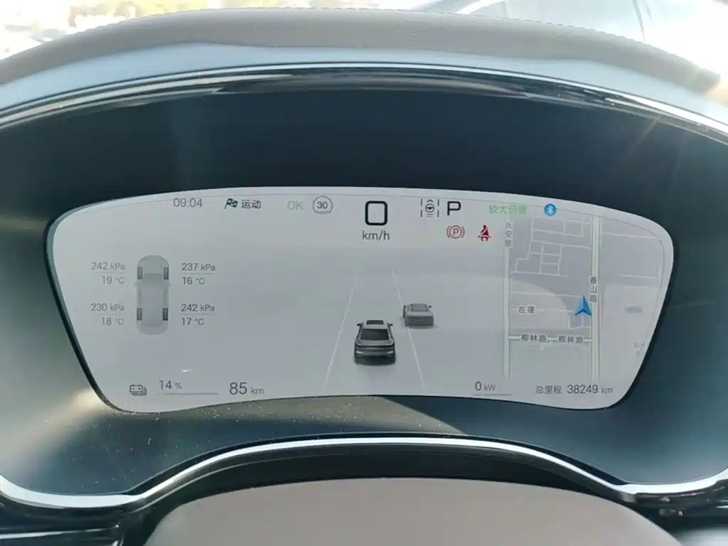 BYD Han — миниатюра 12
