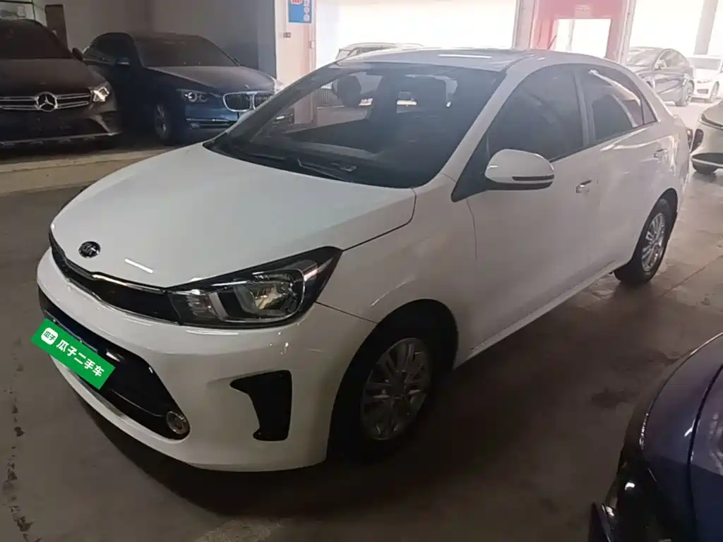 Kia Huanchi