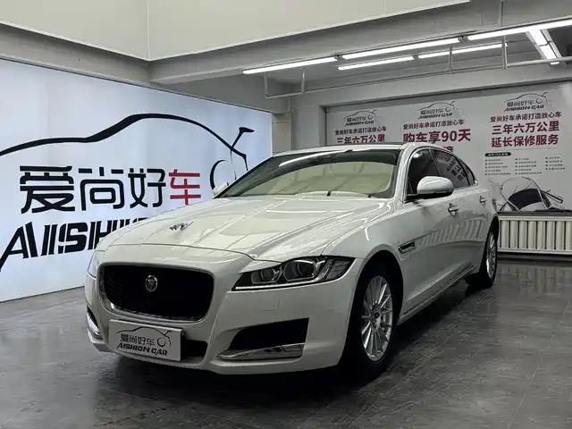 jaguar xfl