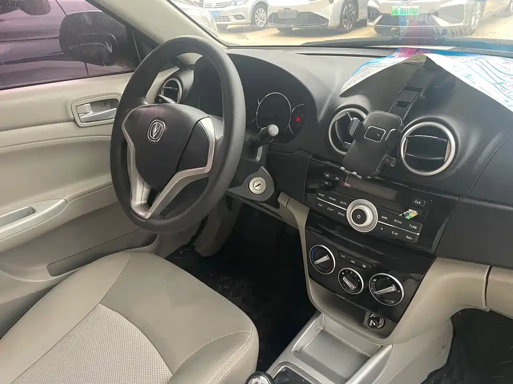 Changan V3 — миниатюра 13