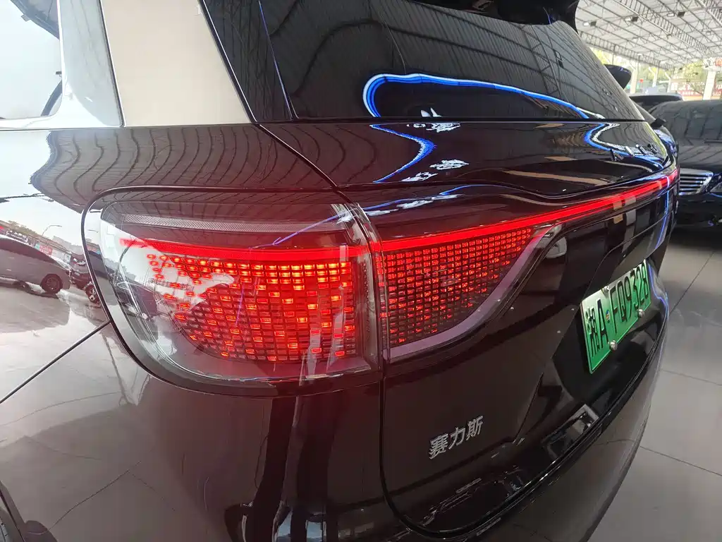 AITO ASK THE WORLD M9