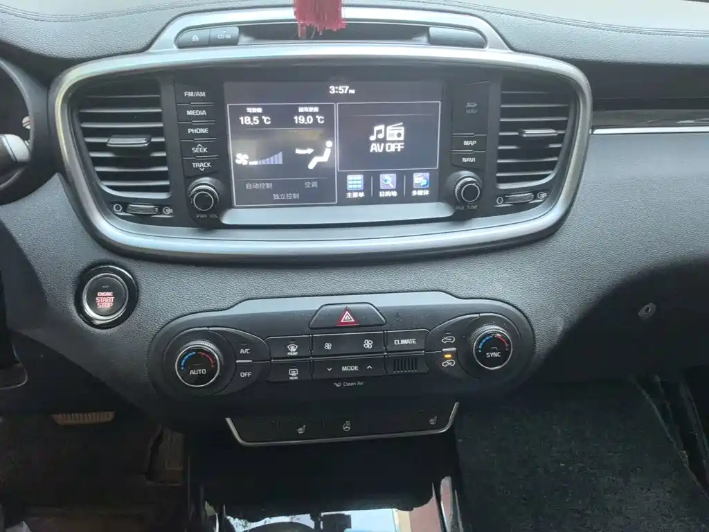 Kia Sorento — миниатюра 14