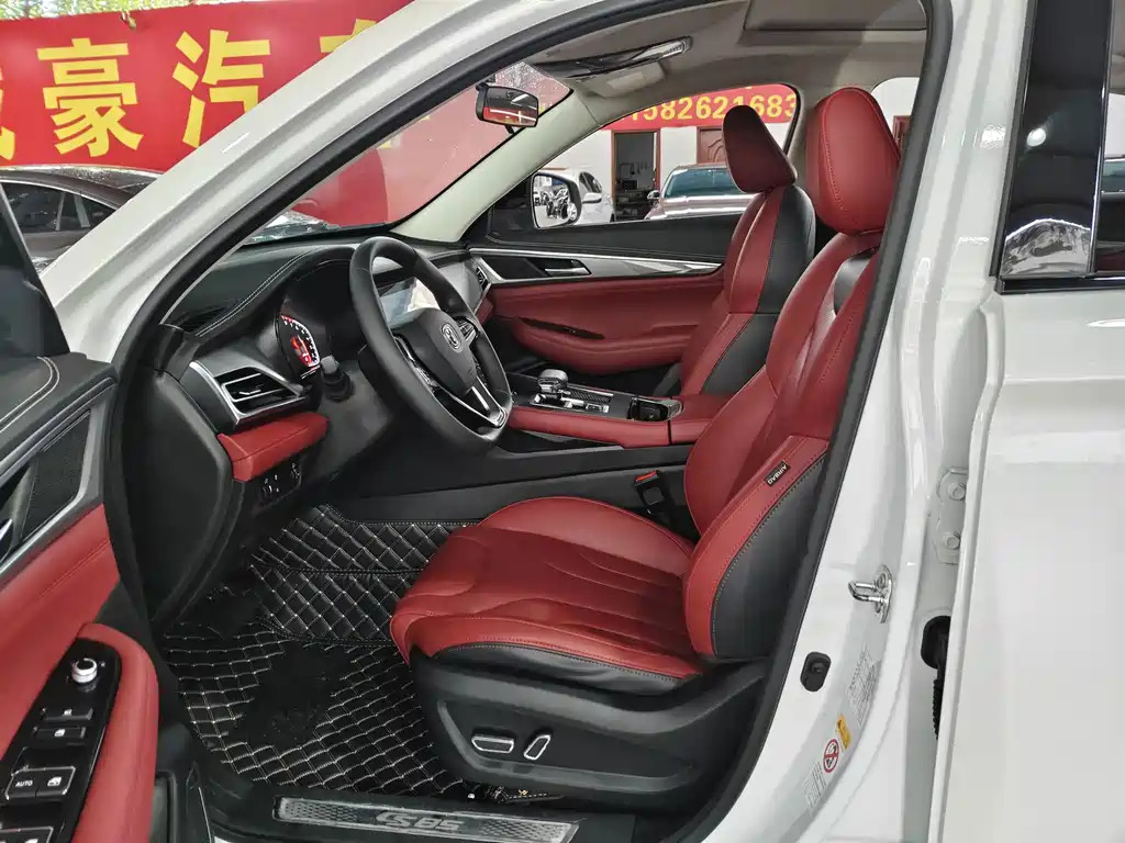 Changan CS85 COUPE — миниатюра 3