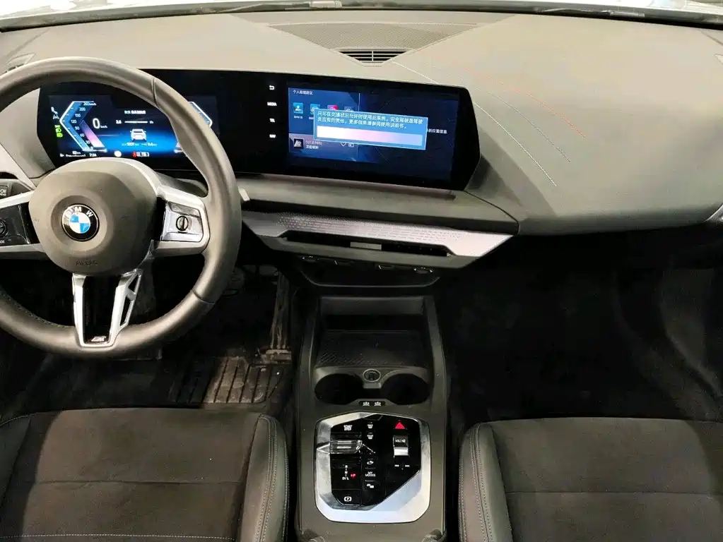 BMW 2 Series 225L M Sport Night Package, фото 4