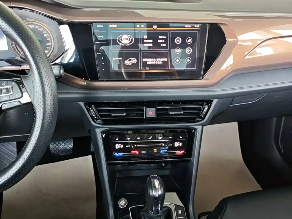 Volkswagen Tharu — миниатюра 13