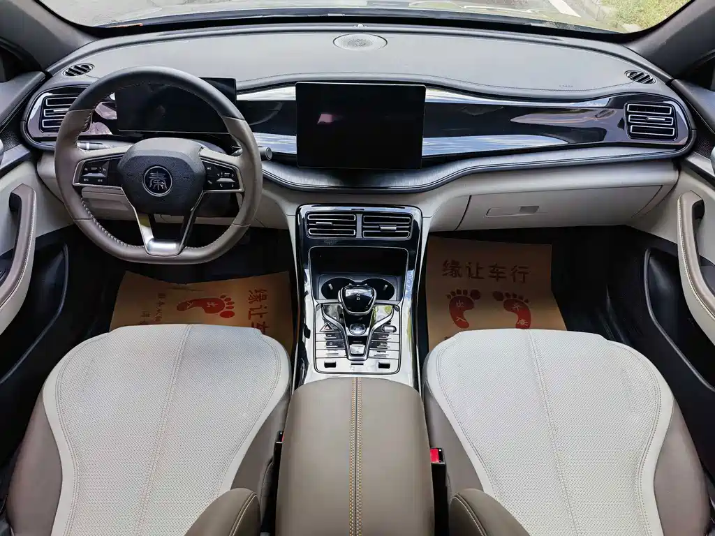 BYD Qin PLUS — миниатюра 7
