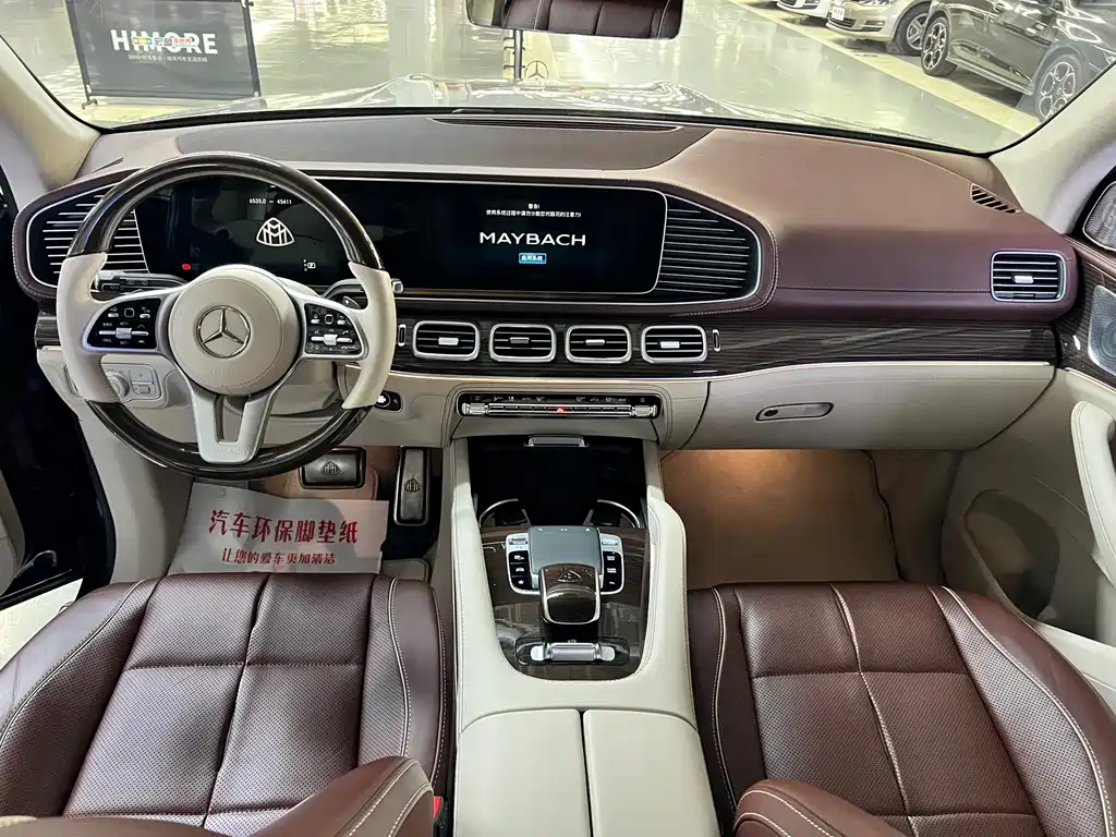 Mercedes-Benz Maybach GLS 2021 GLS 480 4MATIC
