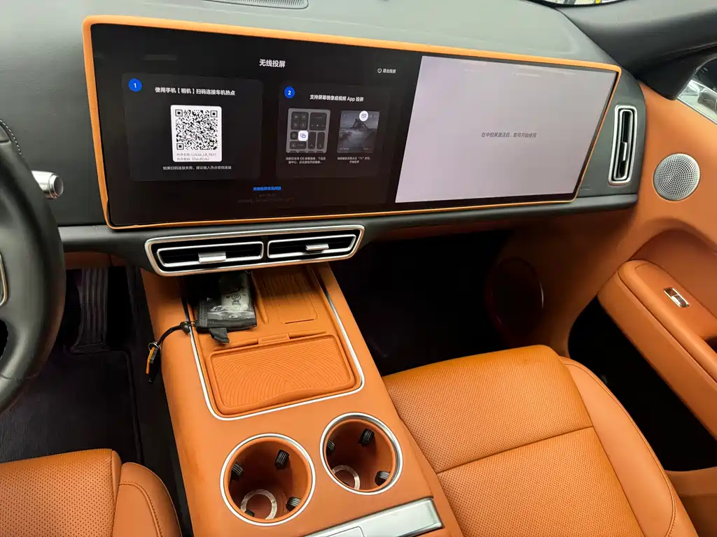 Li Auto Li L8 — миниатюра 5