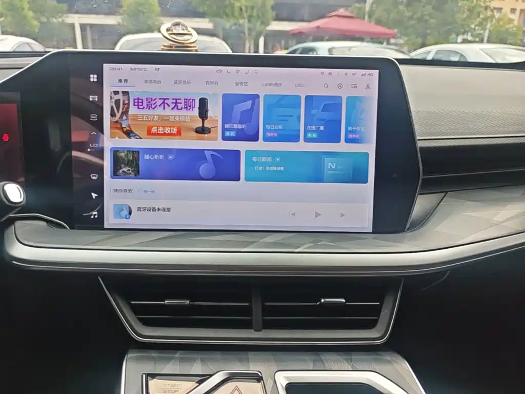 Haval Shenshou — миниатюра 13