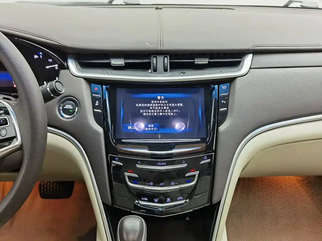 Cadillac XTS — миниатюра 12