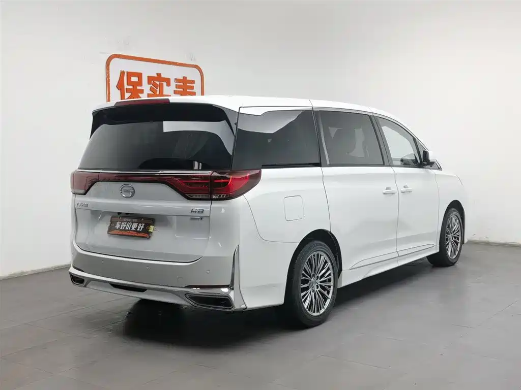 GAC TRUMPCHI M8