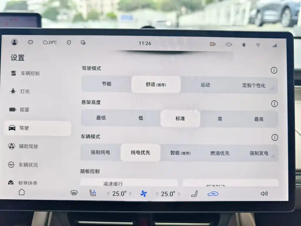 Zhijie Zhijie R7 — миниатюра 8