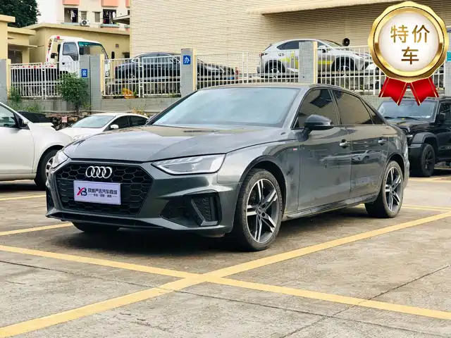 AUDI  A4L 2022