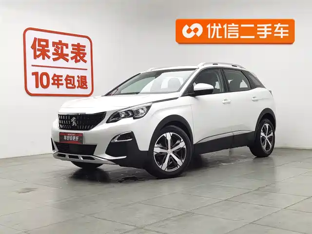 peugeot 4008