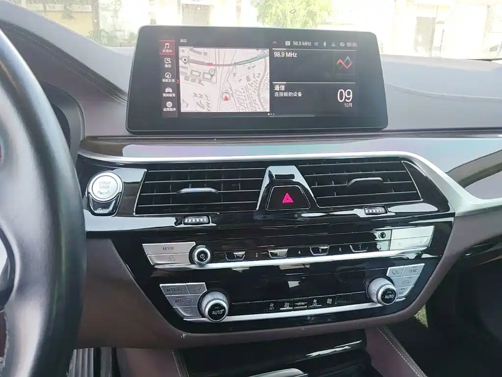 BMW 5 Series — миниатюра 13