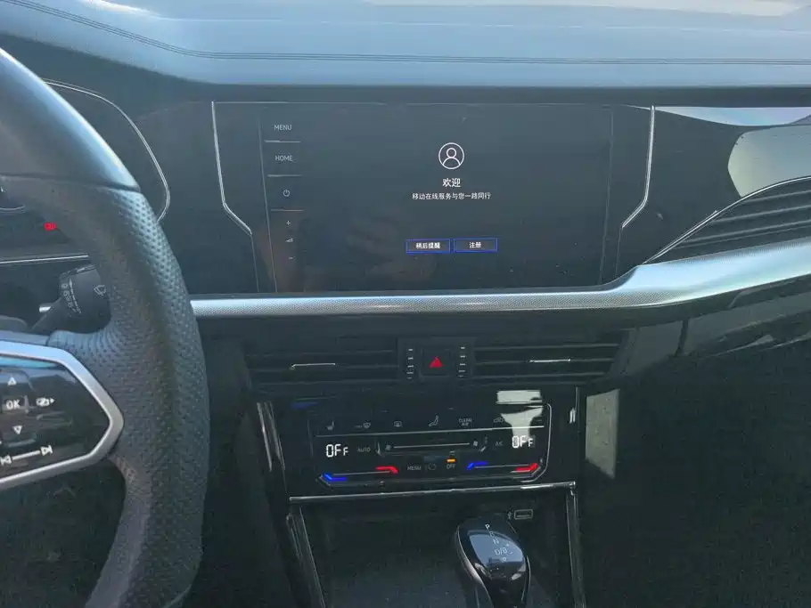 Volkswagen Passat PHEV — миниатюра 13