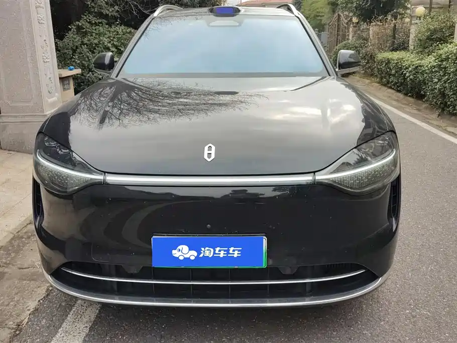 AITO ASK THE WORLD M9