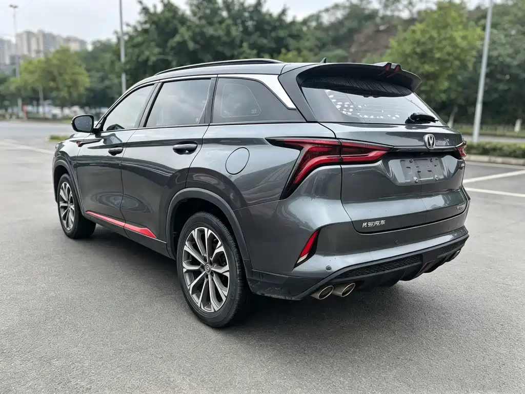 Changan CS75 PLUS — миниатюра 17