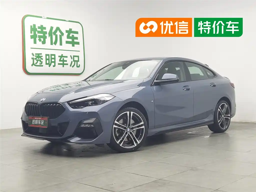 Купить BMW 2 Series (Import)