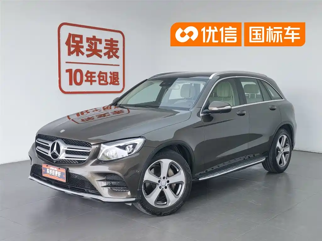 Mercedes-Benz GLC 2017