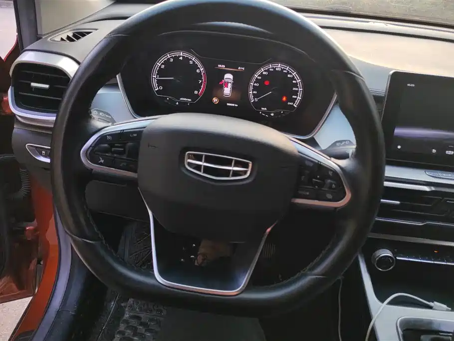 GEELY AUTOMOBILE BINYUE