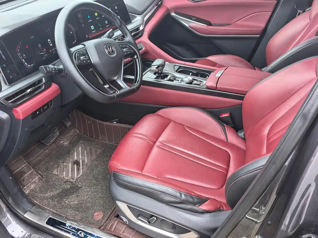Changan CS75 PLUS — миниатюра 4