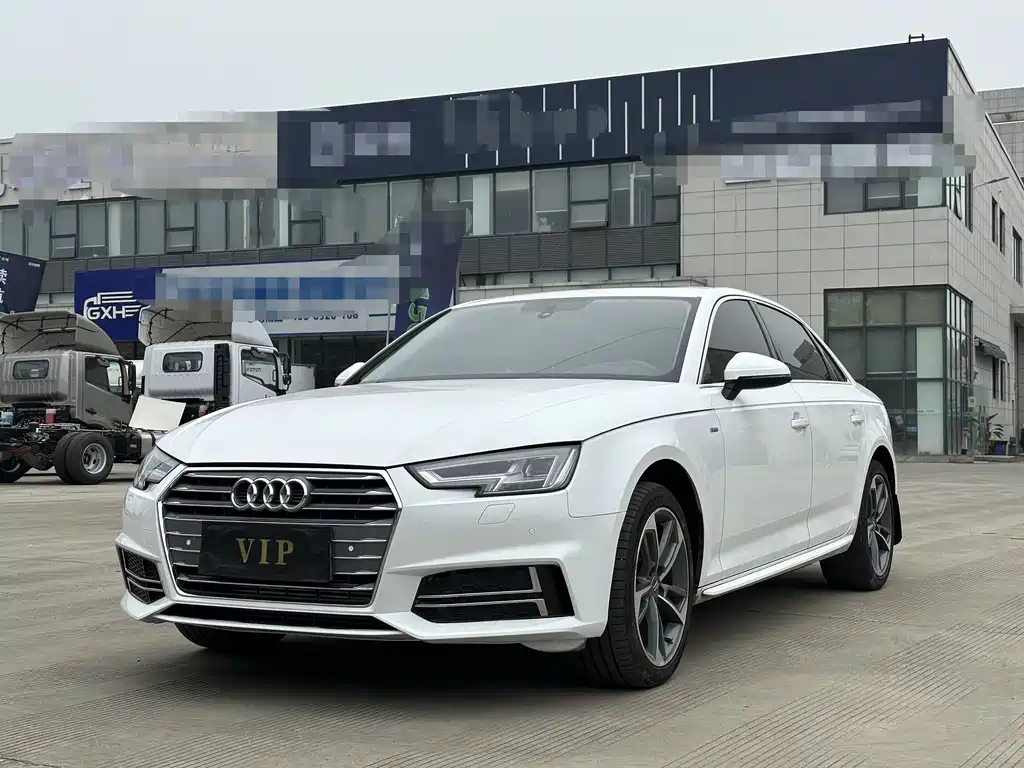 Audi A4L 2017