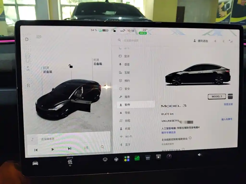 Tesla Model 3 — миниатюра 12