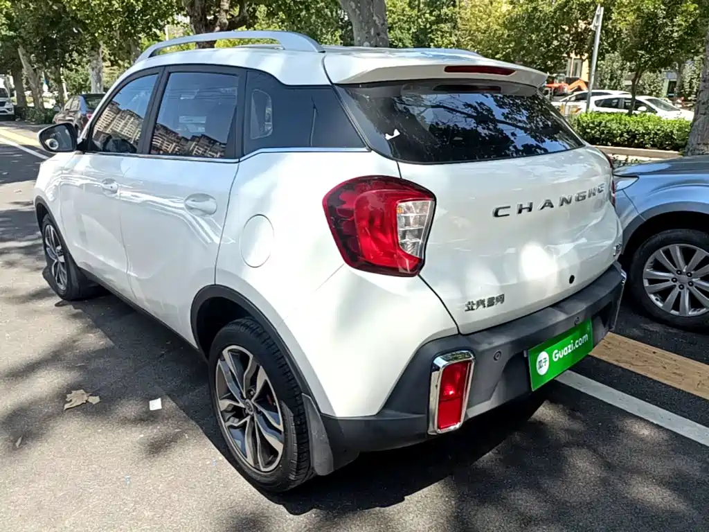 Changhe Changhe Q35 — миниатюра 5