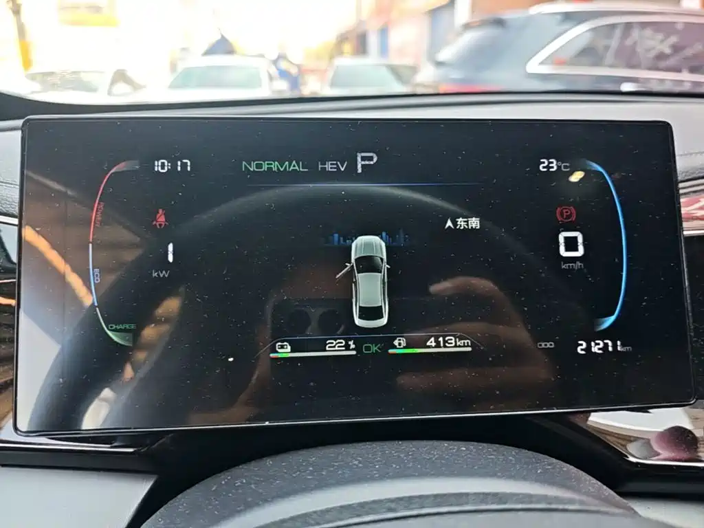 BYD Qin PLUS — миниатюра 12