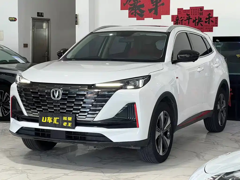 CHANGAN CS55PLUS
