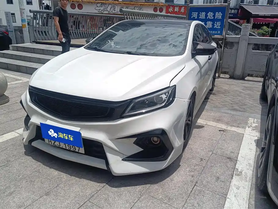 Geely Binrui 2021