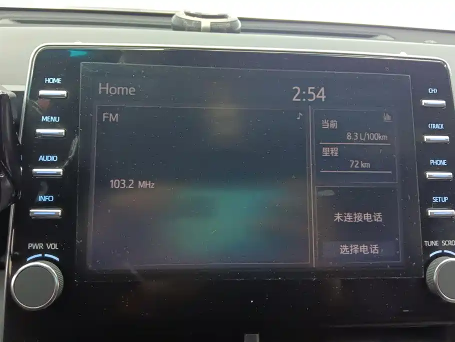 Toyota Avalon — миниатюра 13