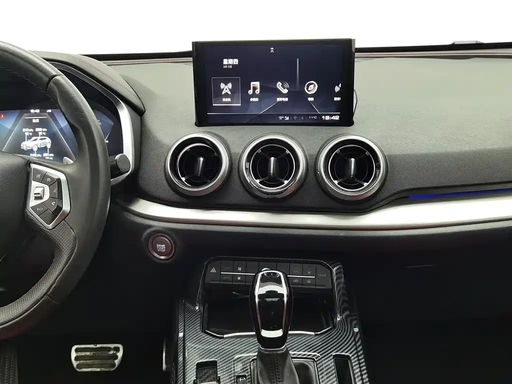 WEI PAI WEI BRAND VV5