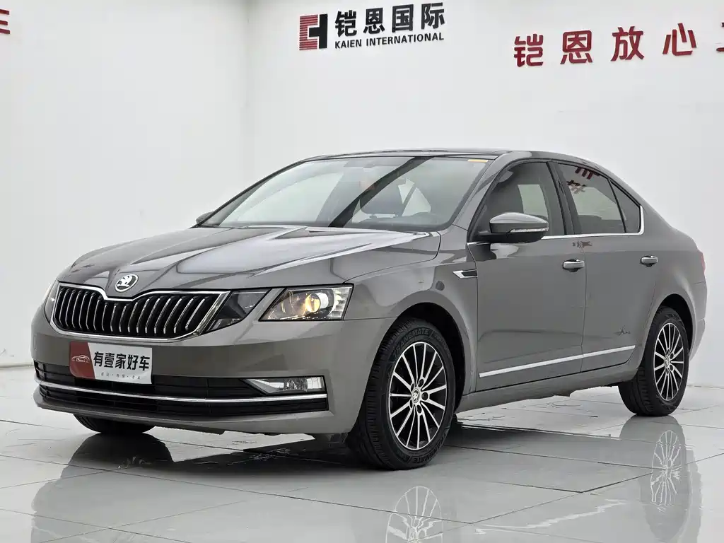 Купить Skoda Octavia