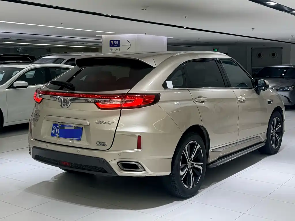 Honda UR-V — миниатюра 4