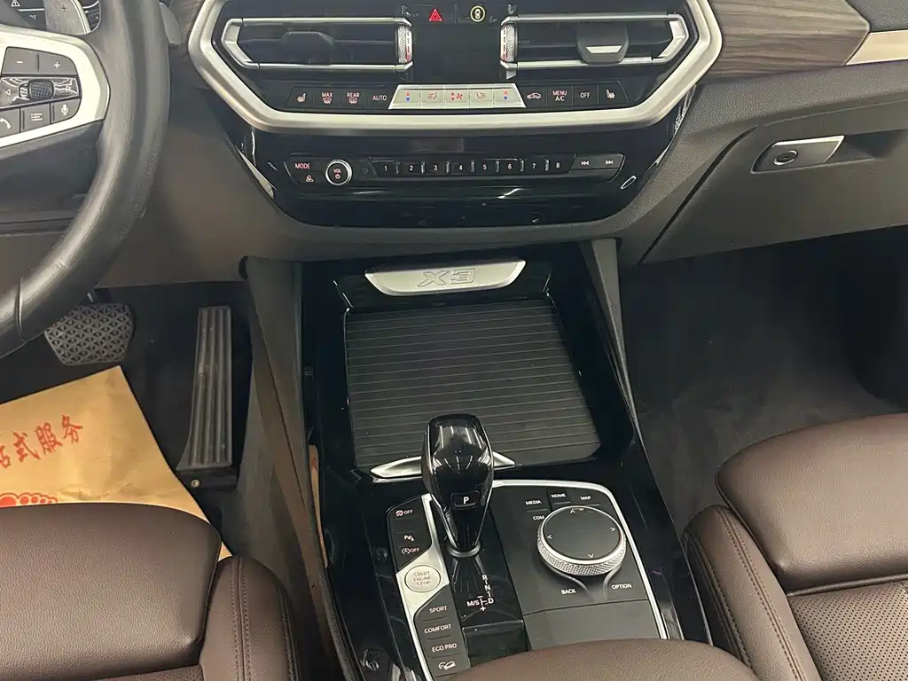 BMW X3 xDrive30i Leading Type M Night Package, фото 14