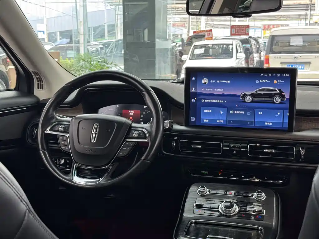 Lincoln Nautilus 2021 2.0T Premium