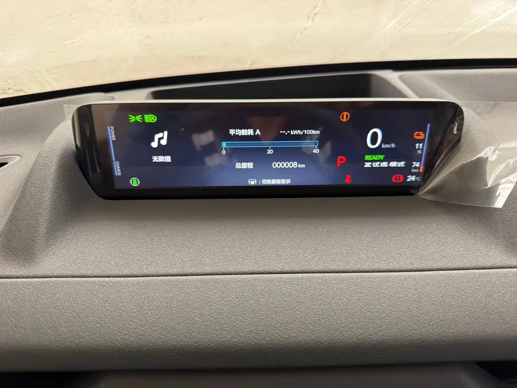 Honda Восточный ветер Honda S7 — миниатюра 7