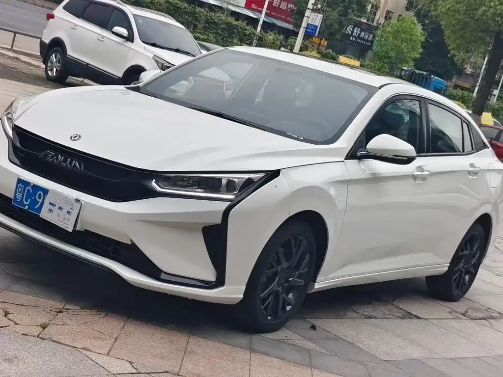 Aeolus Yixuan 2020