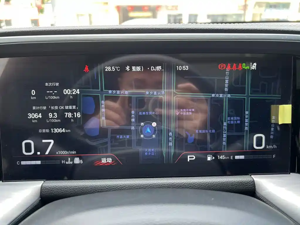 GAC Motor Trumpchi GS8 — миниатюра 22